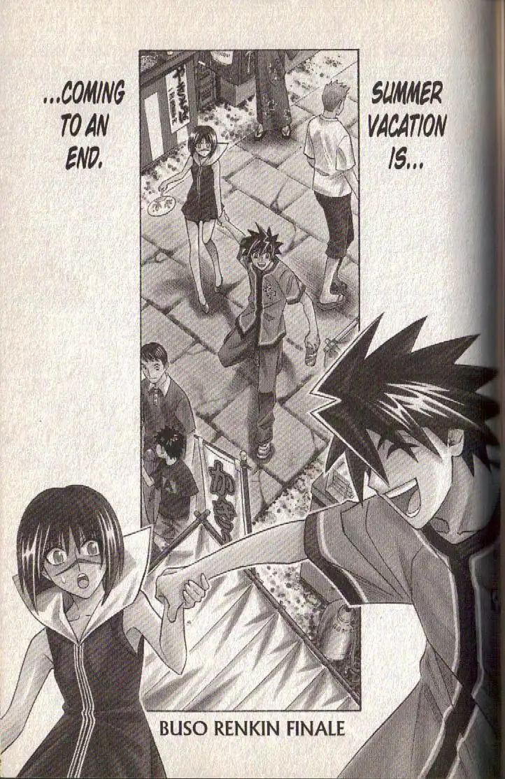 Busou Renkin Chapter 80 2
